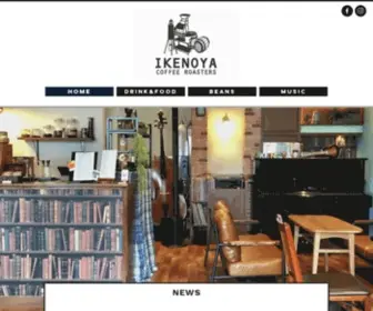 Ikenoyacoffeeroasters.com(IKENOYA COFFEE ROASTERSは西武線秋津駅徒歩1分) Screenshot