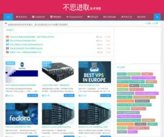 Iketao.cn(电脑知识技术博客) Screenshot