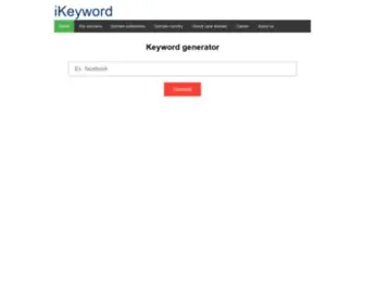 Ikeyword.net(Keyword ideas) Screenshot