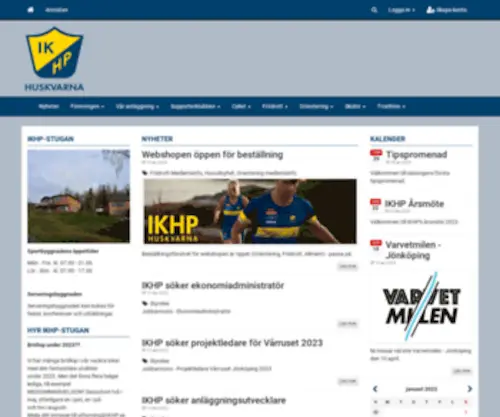 IKHP.se(IK Hakarpspojkarna) Screenshot