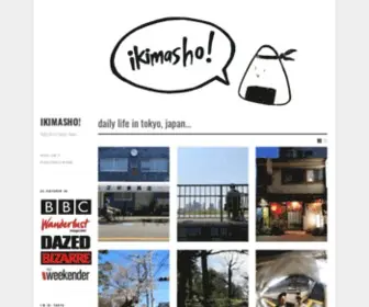 Ikimasho.net(Daily life in Tokyo) Screenshot