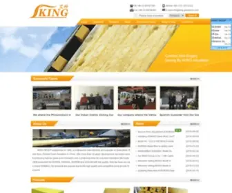 Iking-Glasswool.com(IKING Group are professional Glass wool Insulation manufactuer in China) Screenshot