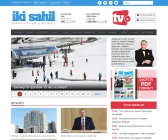 Ikisahil.com(İKİ SAHİL) Screenshot