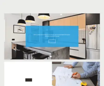 Ikitchen.co.nz(DIY kitchens) Screenshot