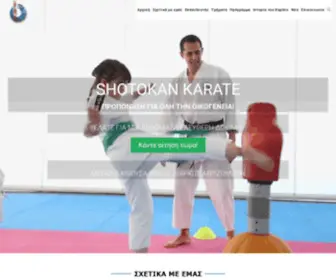 Ikkendojo.com(Ikken Dojo) Screenshot