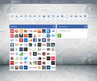 Iknop.ru(твои визуальные закладки) Screenshot