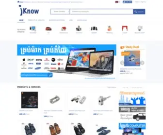 Iknow.com.kh(Source of Products) Screenshot