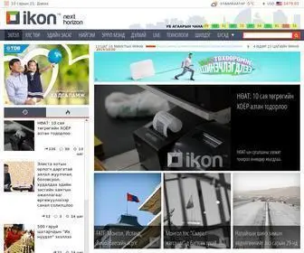 Ikon.mn(Next Horizon) Screenshot