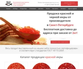 Ikra-Sale.ru(Купить красную икру дешево в магазине Санкт) Screenshot