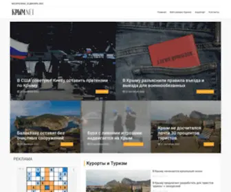 Ikrim.net(Крым.net. Новости Крыма сегодня. Веб) Screenshot