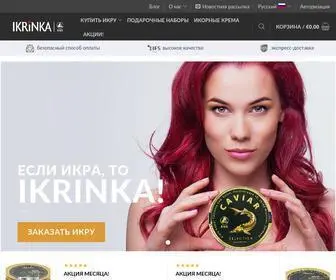Ikrinka.de(Kaviar kaufen online direkt vom Hersteller in Deutschland) Screenshot