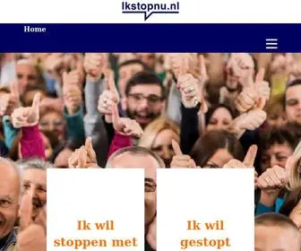 Ikstopnu.nl(Gratis advies & betrouwbare informatie over Stoppen met Roken) Screenshot