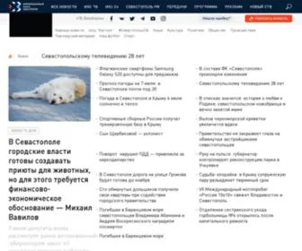 IKSTV.ru(ИКС) Screenshot