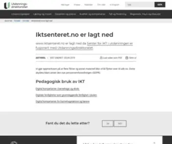 Iktsenteret.no(Er lagt ned) Screenshot