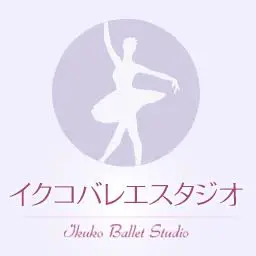 Ikuko-Ballet.com Logo
