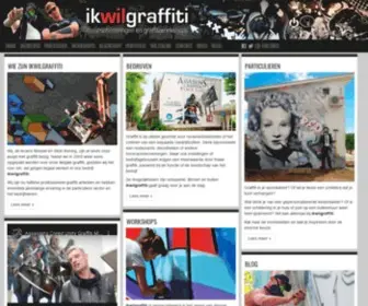 Ikwilgraffiti.nl(Professionele Graffiti en Workshops) Screenshot