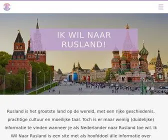 Ikwilnaarrusland.nl(Ik wil naar Rusland) Screenshot