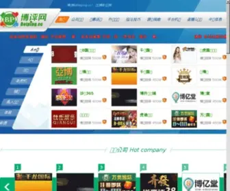 Ikyared.com(富余通配资) Screenshot