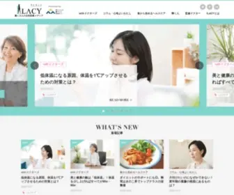 Ilacy.jp(Ilacy) Screenshot