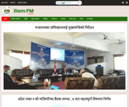 Ilamfm.org(Ilamfm) Screenshot