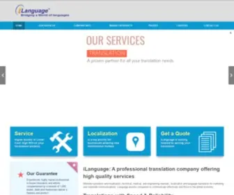 Ilanguage.com(English) Screenshot