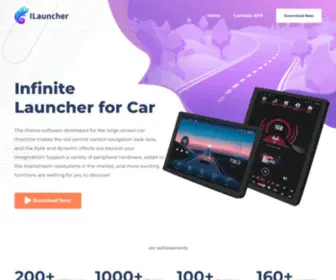 Ilauncher.net(Infinite Launcher for Car) Screenshot