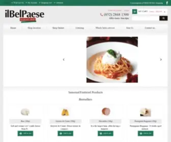 Ilbelpaese.com.hk(HOME) Screenshot