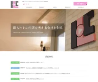 ILC-Video.com(株式会社ILC) Screenshot