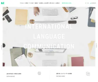 Ilcsugamo.com(株式会社アイエルシー) Screenshot