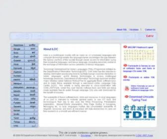 ILDC.gov.in(Indian Languages Software and Tools) Screenshot