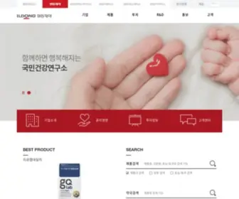 Ildong.com(일동제약) Screenshot