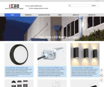 Iled-Lights.com(Commercial and Landscape Lighting Manufacturer) Screenshot