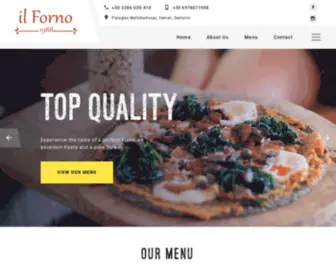Ilforno.gr(Il Forno Pizza & Pasta) Screenshot