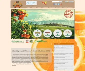 Ilgirasolearance.com(L'arte di coltivare in Sicilia) Screenshot