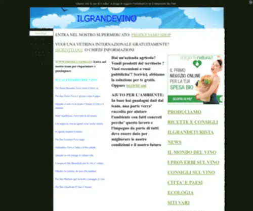 Ilgrandevino.com(Ilgrandevino) Screenshot