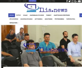 Ilia.news(Ilia news) Screenshot