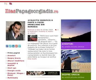 Iliaspapageorgiadis.ro(Blogul lui Ilias Papageorgiadis) Screenshot