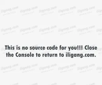 Iligang.com(Iligang) Screenshot