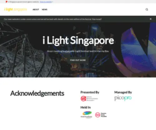 Ilightmarinabay.sg(I Light Singapore) Screenshot