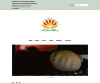 Ilikepita.com(Al Shams Bakery) Screenshot