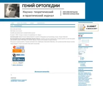 Ilizarov-Journal.com(Ilizarov Journal) Screenshot