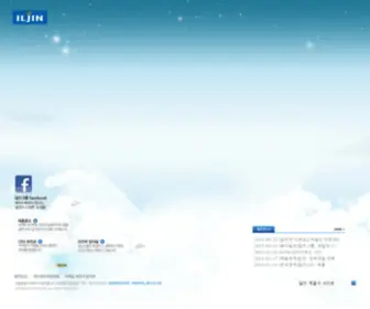 Iljin.co.kr(Iljin) Screenshot