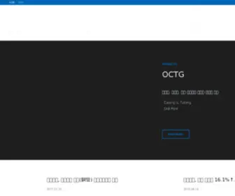 iljinsteel.com(일진제강) Screenshot