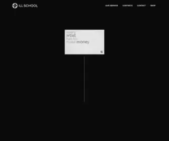 Illschool.com((주)일학교) Screenshot