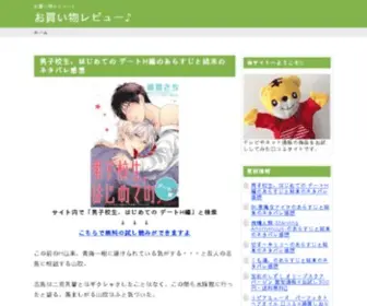 Illust-Bank.com(Illust Bank) Screenshot