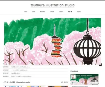 Illustration-Tsumura.com(和風イラストを中心にしたイラストレーター津村仁美) Screenshot