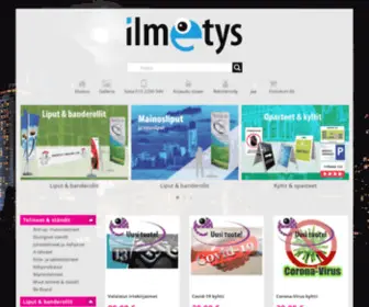 Ilmetys.fi(Verkkokauppa Ilmetys) Screenshot