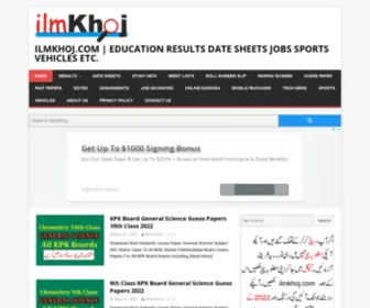 Ilmkhoj.com(Education Results Date Sheets Jobs Sports Vehicles etc) Screenshot