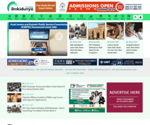Ilmkidunya.com(#1 Educational news platform in Pakistan to find course) Screenshot