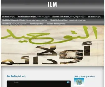 Ilmradio.com(Ilmradio) Screenshot